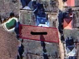 YAYLALIK ARSANIZ ÖNGEL GAYRİMENKULDAN